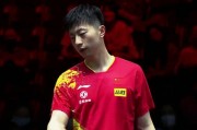 篮球预测-马龙领衔晋级WTT新加坡赛次轮 重新回归略有紧张
