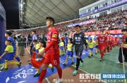 篮球比分-齐鲁超赛烟台队5:0大胜东营队，主场首战告捷|招远市体育场|胶东在线|体育场|揭幕战|图集_新浪体育_新浪新闻